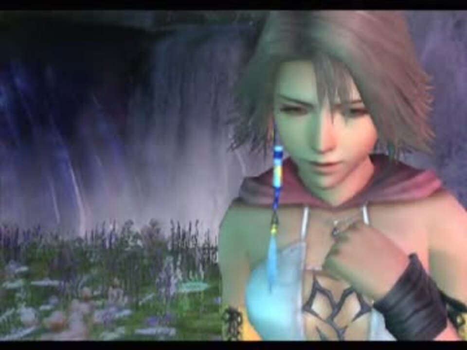 Final Fantasy X 2 訛り実況 キリンさんの公開マイリスト ニコニコ