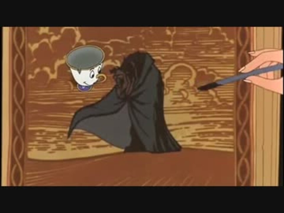 人気の ディズニー 美女と野獣 動画 221本 6 ニコニコ動画