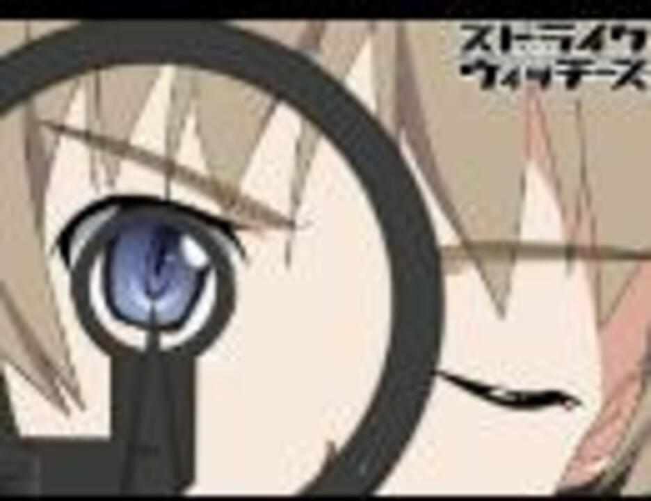 人気の ラリーネ 動画 6本 ニコニコ動画