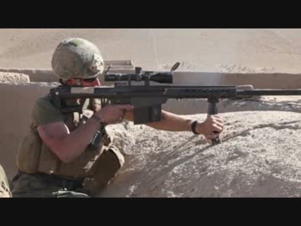 Watch a Marine sniper engage Taliban with Barrett M107 .50 cal rifle