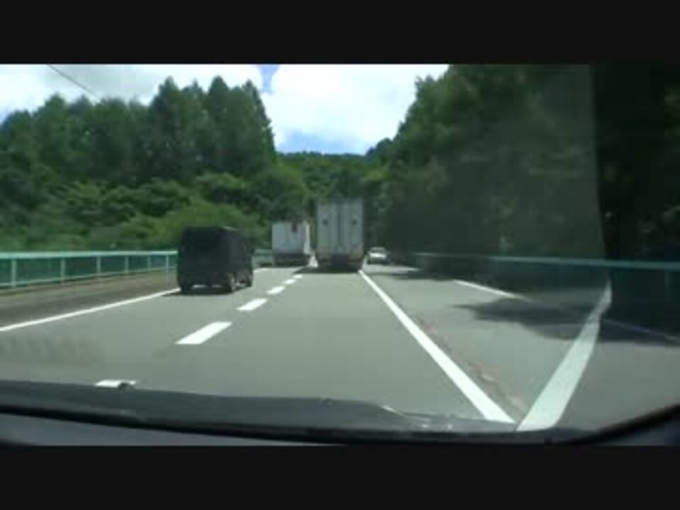 県道141号 (台湾)