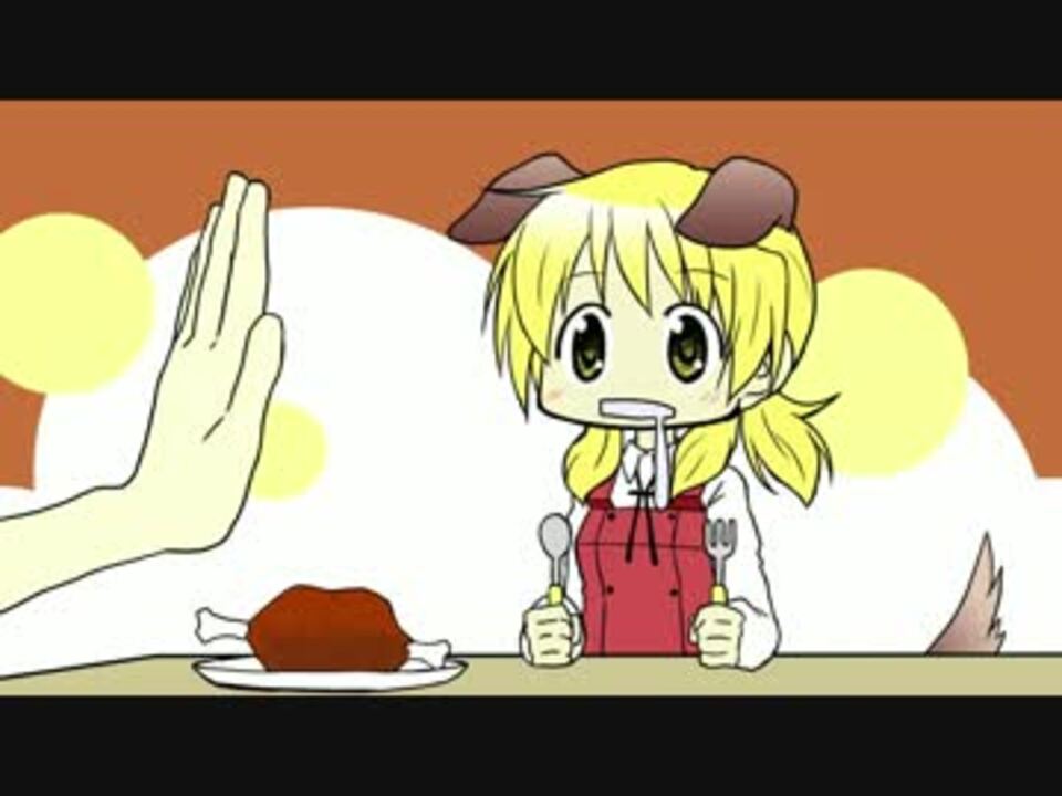 人気の 初代ひだまり王 動画 13本 ニコニコ動画
