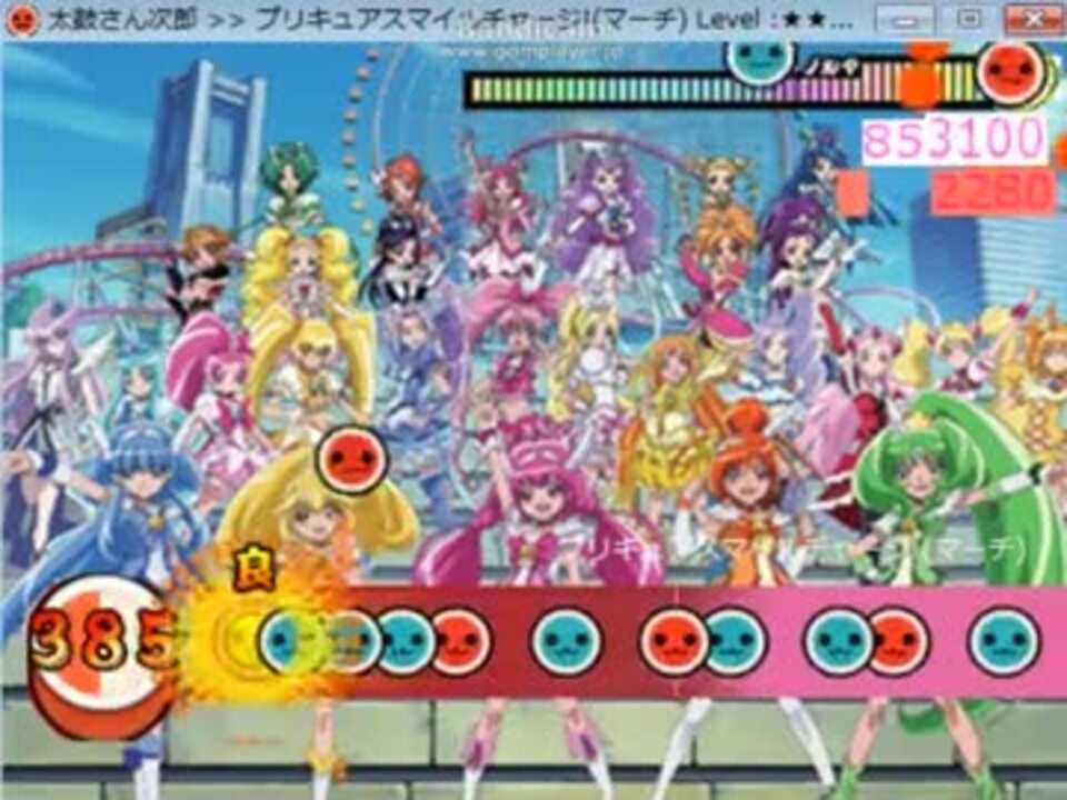 プリキュア スマイルチャージ マーチバージョン ニコニコ動画
