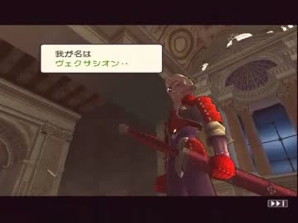 人気の ブレスオブファイアv 動画 458本 7 ニコニコ動画