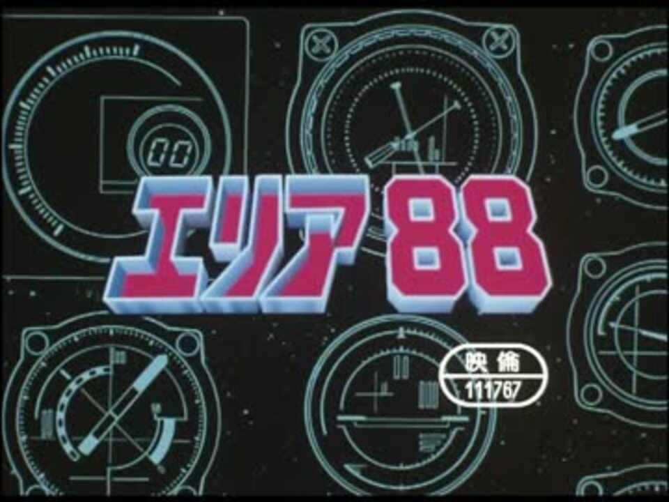 人気の まわせー 動画 4本 ニコニコ動画