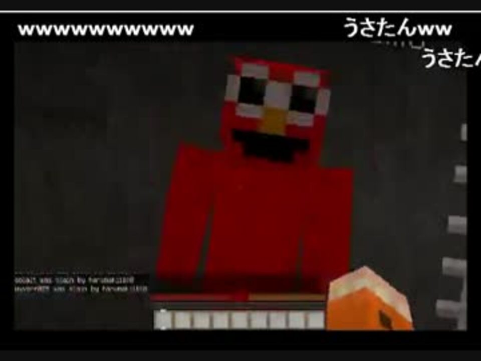 人気の マインクラフト 動画 8 8本 48 ニコニコ動画