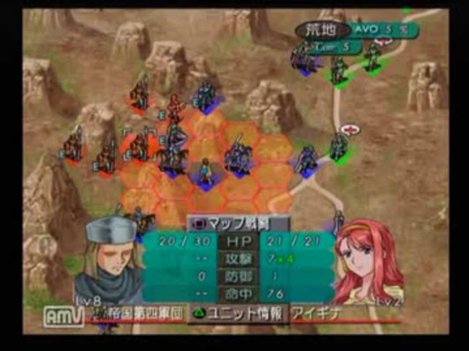 人気の 第4章 撤退援護 動画 9本 ニコニコ動画