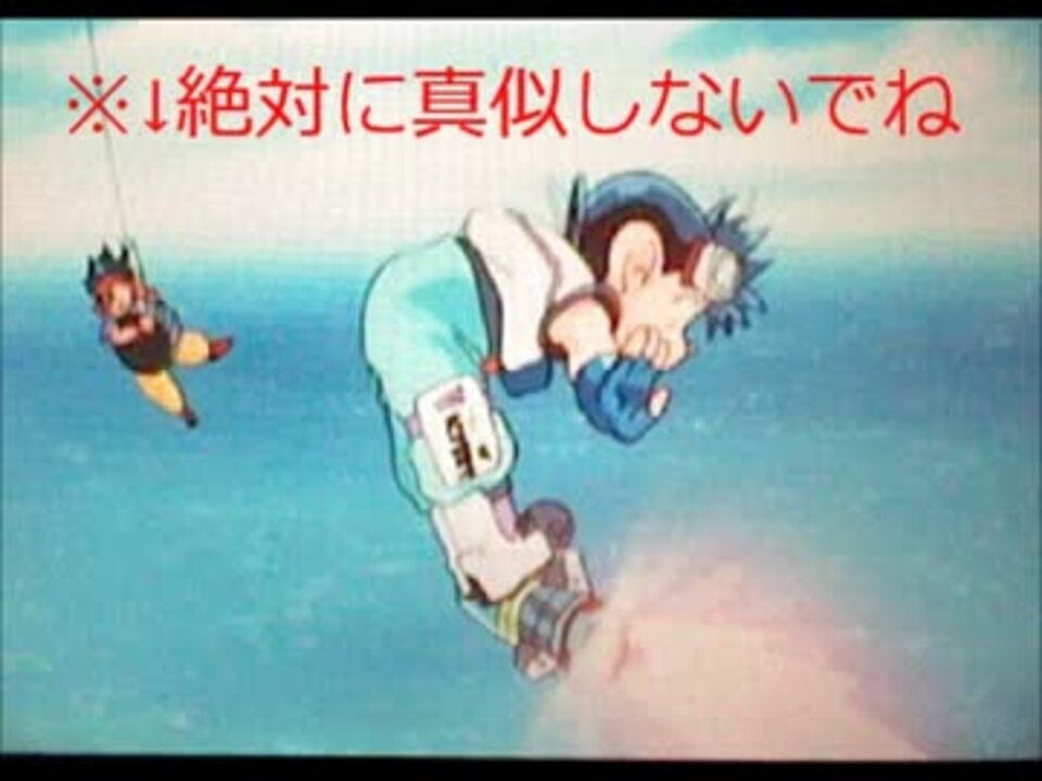爆走兄弟レッツ ゴー Wgp の声優をまとめてみた 修正版 ニコニコ動画