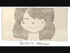 ハチ＝米津玄師、1stアルバム「diorama」発表 - 音楽ナタリー