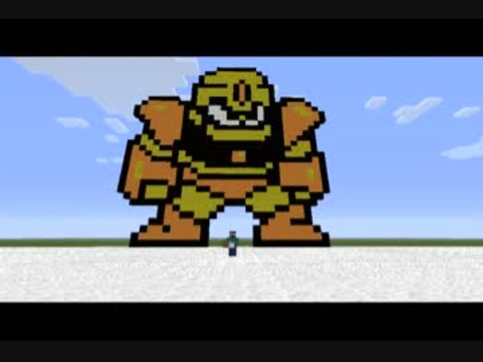 人気の ガッツマン 動画 138本 3 ニコニコ動画
