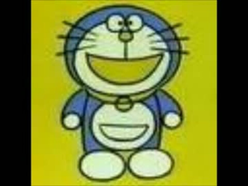 ドラえもん えかきうた ニコニコ動画
