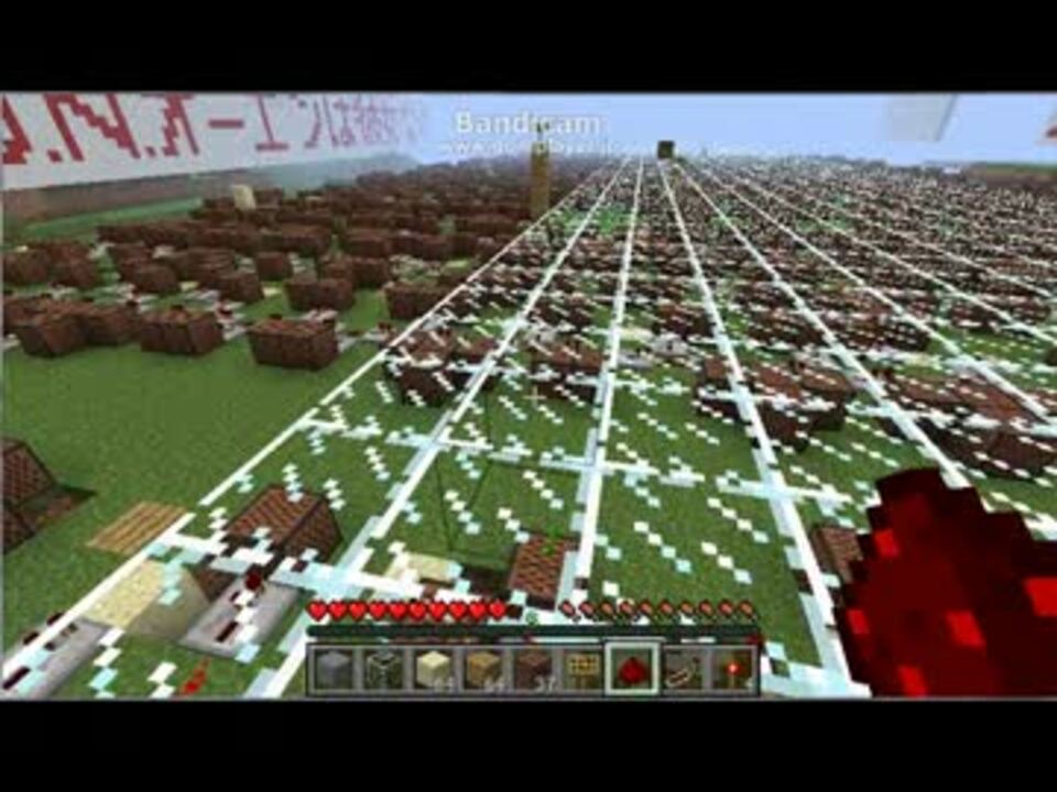 人気の 東方 Minecraft 動画 438本 4 ニコニコ動画