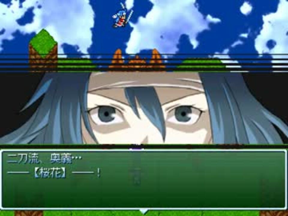 人気の Rpgツクール もしもシリーズ 動画 5 655本 18 ニコニコ動画