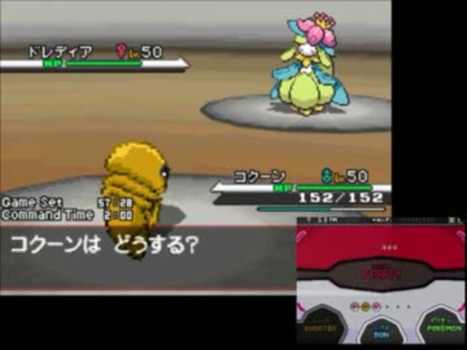 ポケモンbw実況 初代ポケモン言えるかな 順にpt組んでみたけどf ２ ニコニコ動画