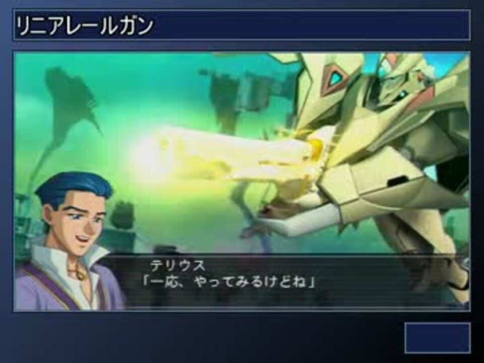 人気の ｽｰﾊﾟｰﾛﾎﾞｯﾄ大戦ｏｇｻｰｶﾞ 動画 190本 5 ニコニコ動画