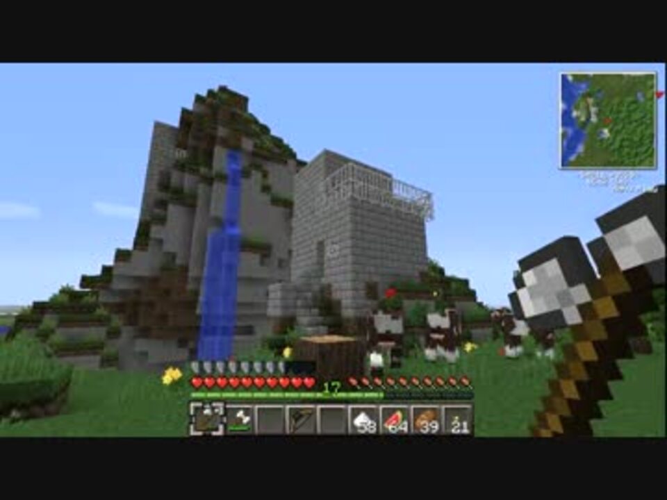 Minecraft 鳥頭が行く 要塞ダンジョン攻略part4 ゆっくり実況 ニコニコ動画