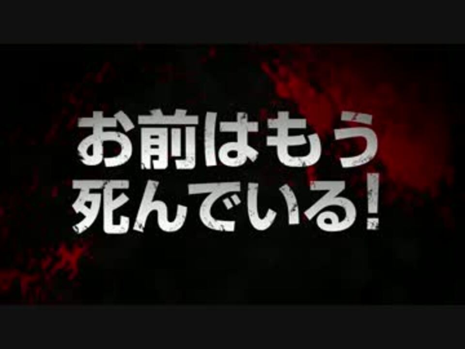 ゾンビ ヘッズ 死にぞこないの青い春 日本劇場版予告編 ニコニコ動画