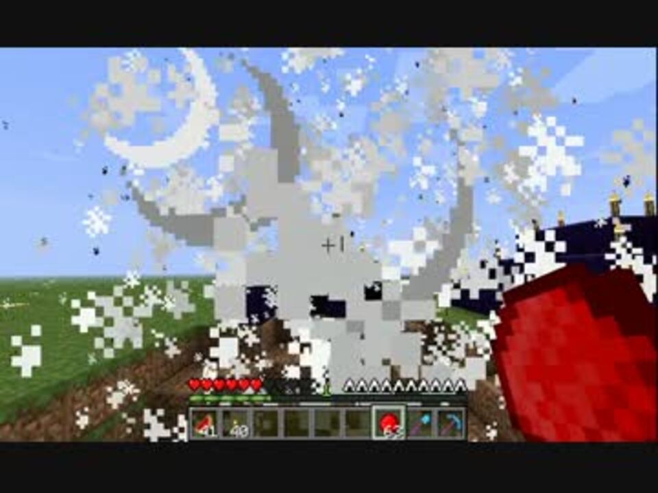 Minecraft 竹mod紹介的な何か その２ V2 1 2 ニコニコ動画