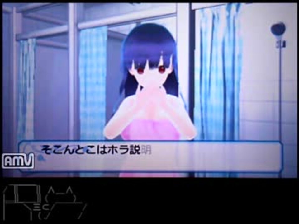 人気の 女の子と密室にいたら 動画 16本 ニコニコ動画