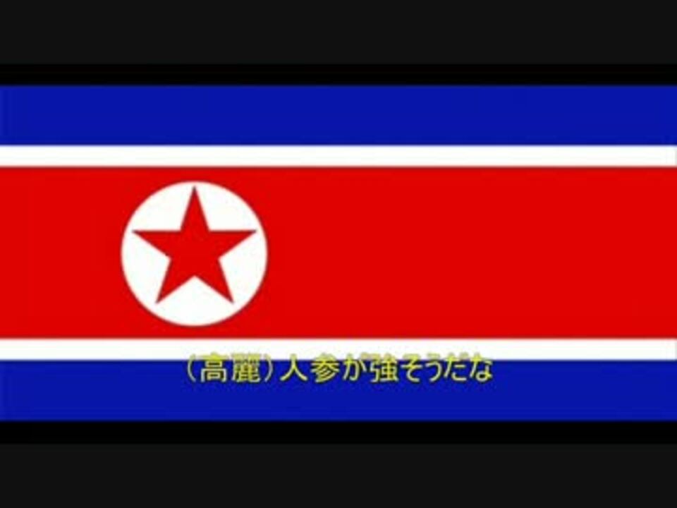 ニコニコ動画