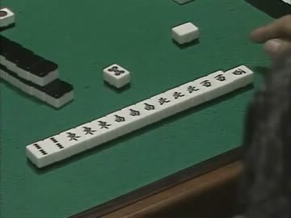 人気の 雀鬼 動画 0本 ニコニコ動画