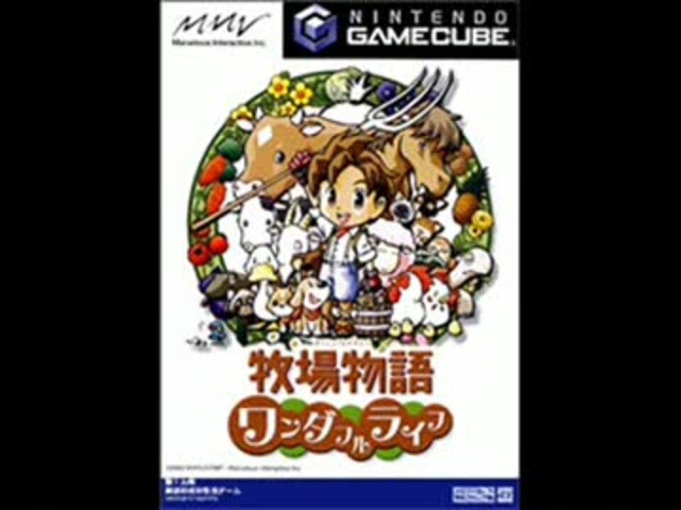 超激レアもの 日活ロマンポルノ、水原ゆう紀、蟹江敬三主演