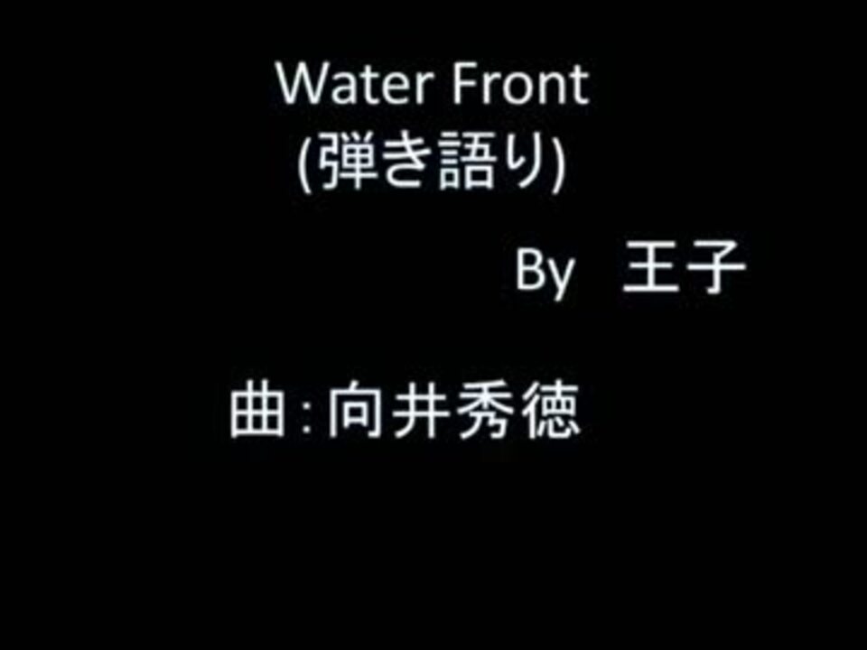 人気の 音楽 向井秀徳 動画 160本 2 ニコニコ動画