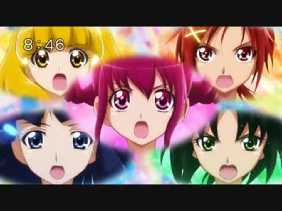 スマイルプリキュア 5人変身シーン ノーカット ニコニコ動画