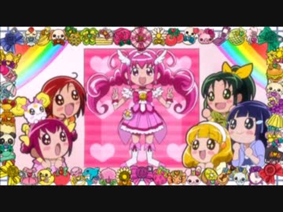 スマイルプリキュア アイキャッチ集 ニコニコ動画