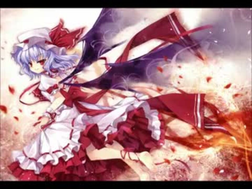 東方 レミリア スカーレットが好きな人のための作業用ｂｇｍ ニコニコ動画