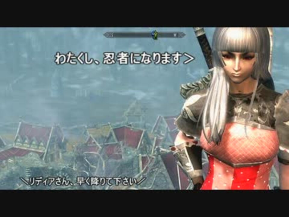 人気の ゲーム ゆっくり実況プレイ Skyrim 動画 4 749本 3 ニコニコ動画