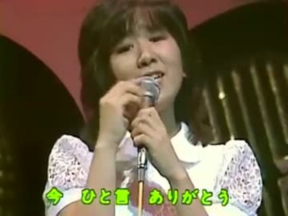 石坂智子