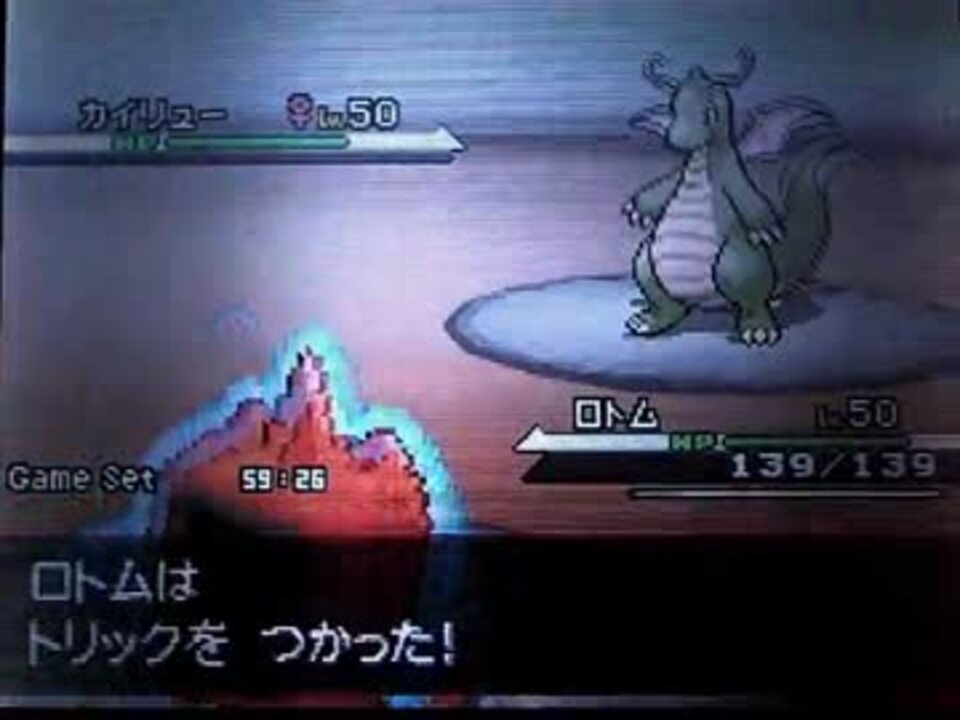 ポケモンbwガチ砂パレート実況 第一話 テンプレ使っときゃ勝てる ニコニコ動画