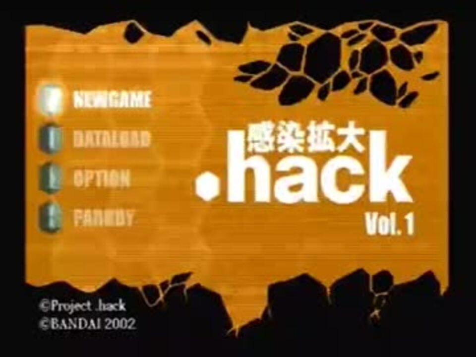 Hack実況するぞ パロディモード Part1 ニコニコ動画