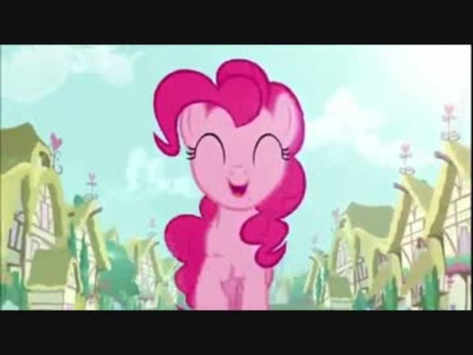 【 マイリトルポニー】~*Smile!*~ レミクス - ニコニコ動画