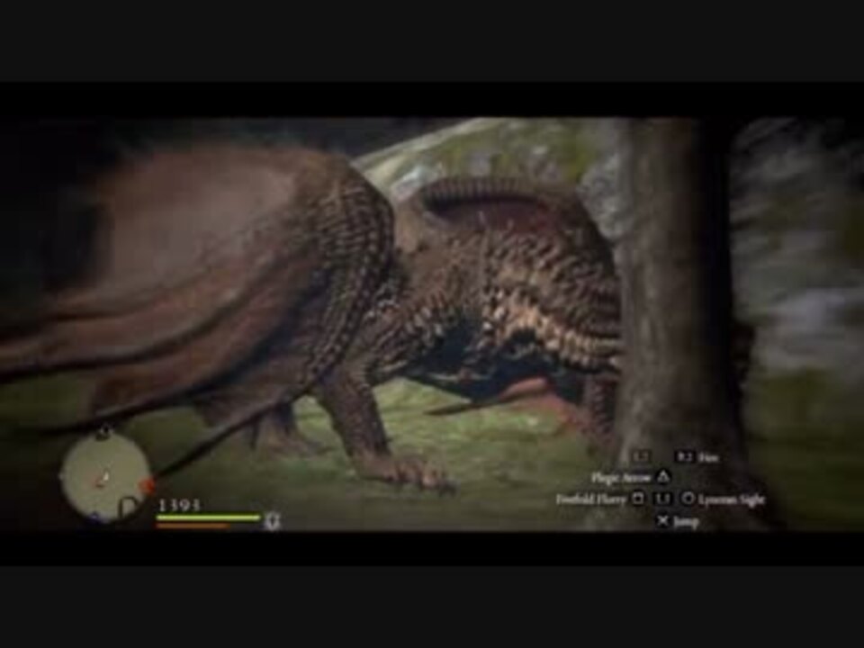 ドラゴンズ ドグマ マジック アーチャー ドラゴンズドグマ Ps4 のおすすめ育成法を紹介 ジョブの転職タイミングも解説