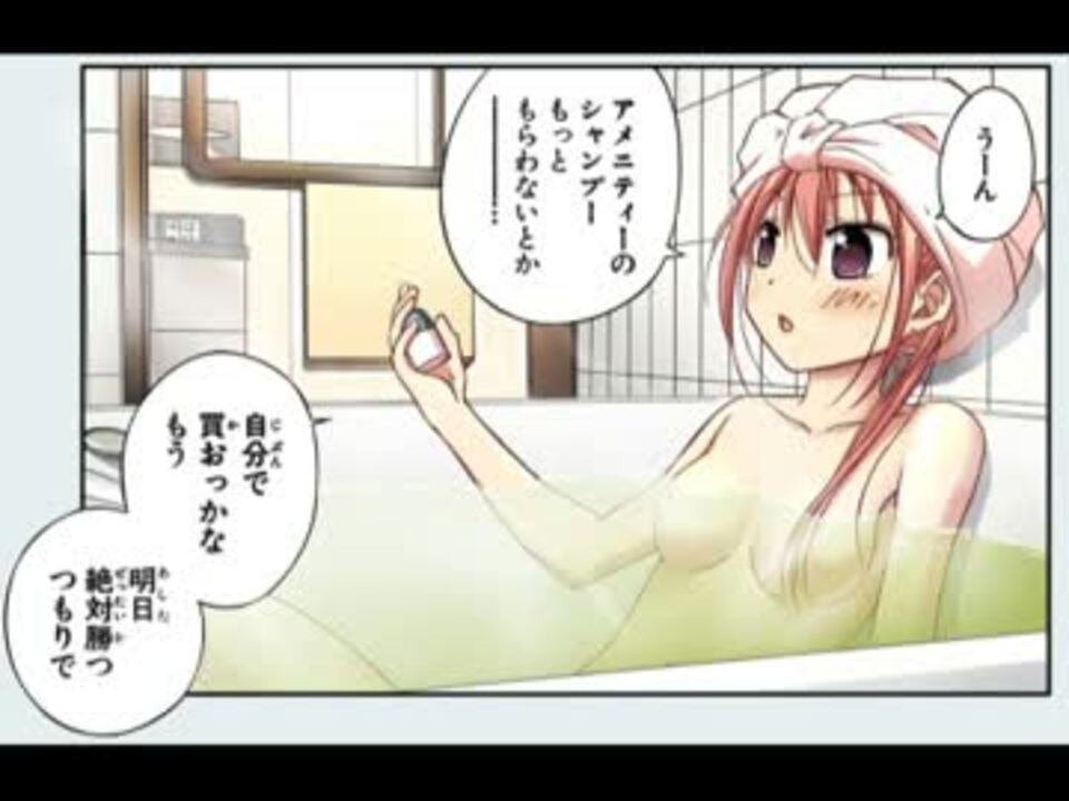 咲-Saki-　全国BD比較 - ニコニコ動画