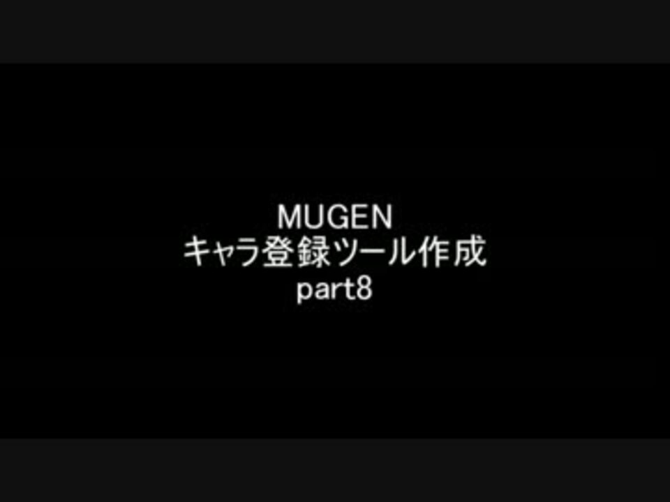 人気の Chararegister 動画 8本 ニコニコ動画