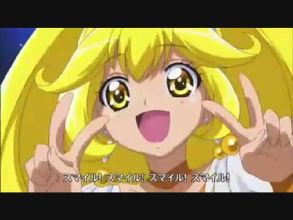 スマイルプリキュアopで自重できてないキュアピース 黄瀬やよい ニコニコ動画