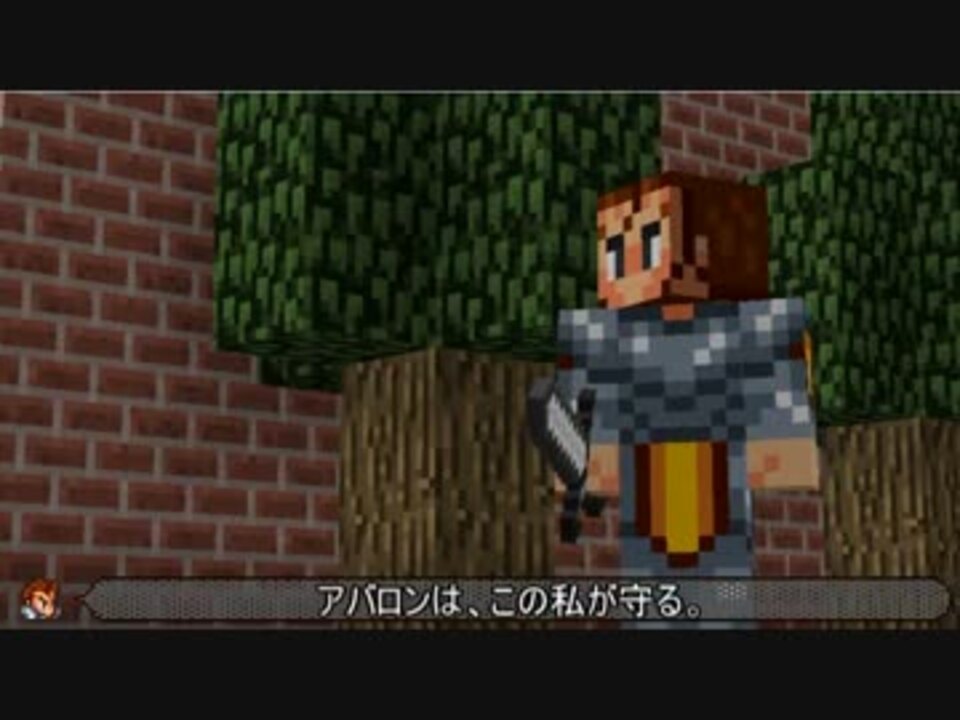 Minecraft マインクラフト サガ２ Part2 ニコニコ動画