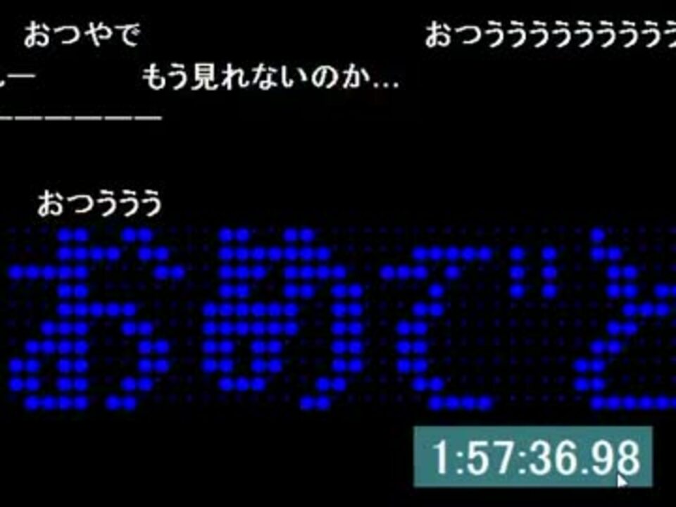 人気の ゲーム みんなのリズム天国 動画 548本 14 ニコニコ動画