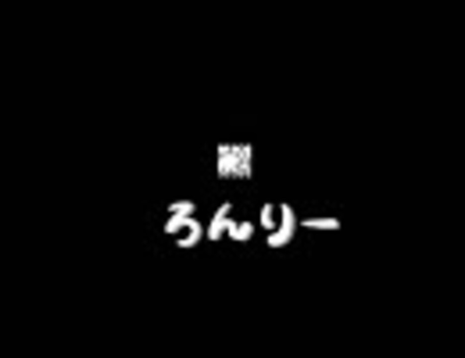 人気の Lｉｓａ 動画 4 610本 49 ニコニコ動画