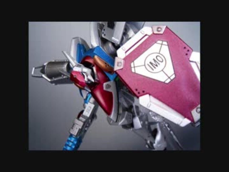 銀装騎攻オーディアン 動画 1116 Web限定 1116