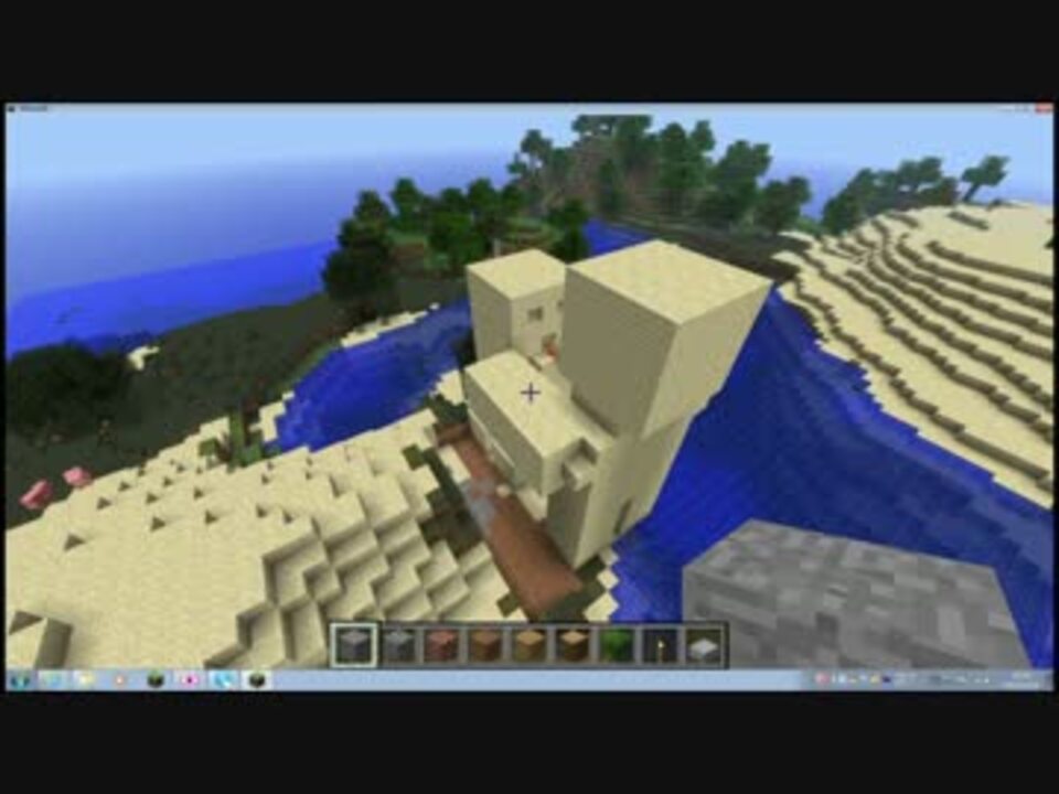 Minecraft Betterdungeons Mod 導入の仕方 ゆっくり実況 ニコニコ動画