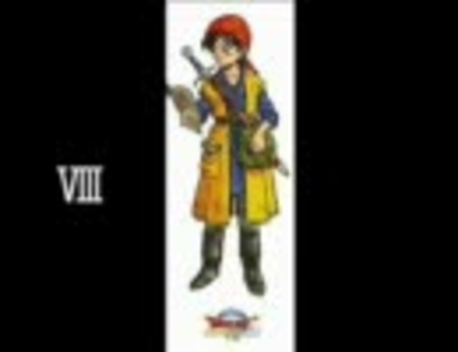 大人気新作 匿名配送 ドラゴンクエストv 戦闘 パズル ジグソーパズル Www Greenbergdauber Com