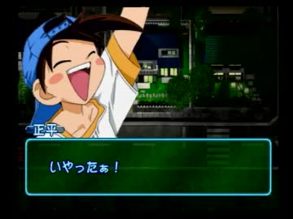虫嫌いを克服すべく バトル昆虫伝実況part5 ニコニコ動画