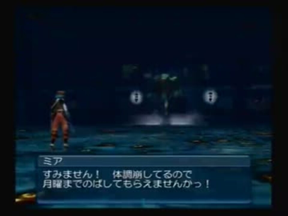 Hack実況するぞ パロディモード Part5 ニコニコ動画