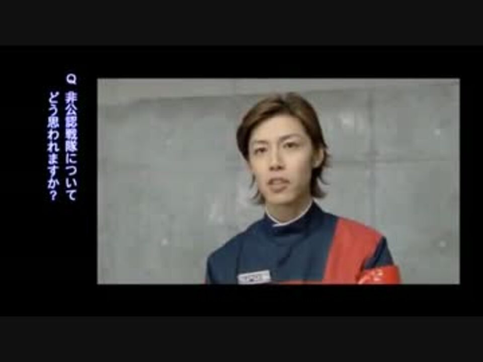 公式が病気 非公認戦隊アキバレンジャー ティザーpv第3弾 ニコニコ動画