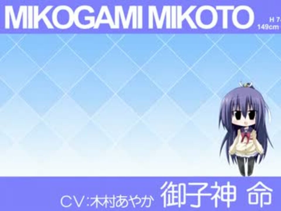 人気の でりばらっ 動画 本 ニコニコ動画