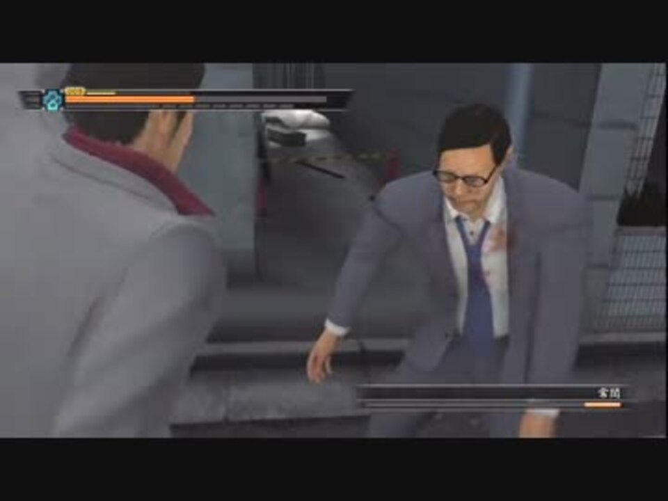 人気の 龍が如く３ 動画 2 954本 50 ニコニコ動画